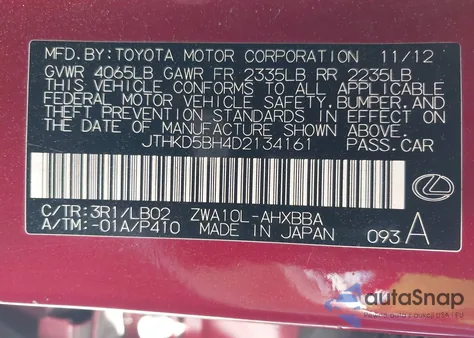 2013 Lexus Ct 200H z USA, uszkodzony, nr VIN JTHKD5BH4D2134161